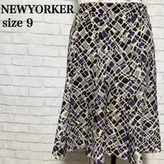 ニューヨーカー フレアスカート 通勤 OL 9号 上品　オフィス