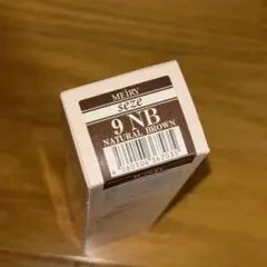【新品未使用】カラー剤 メイリー 9 NB ナチュラルブラウン