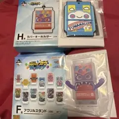 Item thumbnail for item b04f5ce4-8e50-40c2-a4f6-2498458d5b99