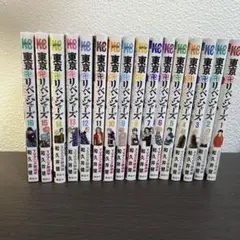 東京卍リベンジャーズ 1-16巻 15.16巻は新品です 佐野万次郎フィギュア