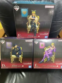 ジョジョの奇妙な冒険 フィギュアセット