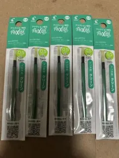 とり様 リクエスト 2点 まとめ商品