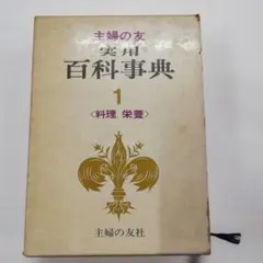 Item thumbnail for item ae622c18-61d8-47cf-b504-3f53fbcebaf7