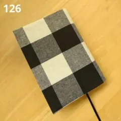 126【文庫本】ハンドメイド☆ブックカバー
