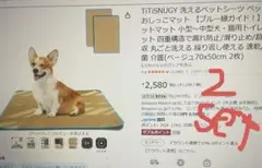 Item thumbnail for item a695ea93-8178-47d9-909b-939dbf9a2897