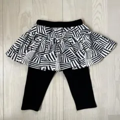 ストライプ柄フリルスカートレギンス 120cm