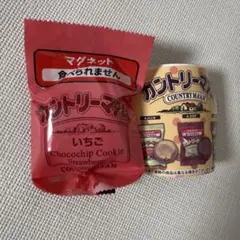 Item thumbnail for item 0b9a5dbe-90cf-483e-8544-ddb15d2ac292