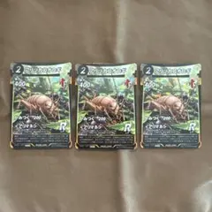 アリヅカコオロギ プロモ 2枚セット 蟲神器 - メルカリ