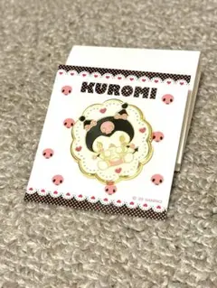 Item thumbnail for item 5d552079-297e-46f1-83f4-c1ffc94bedee