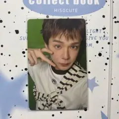 TREASURE Flawless アサヒ トレカ 2025年最新】treasure flawlessの人気アイテム - メルカリ