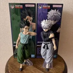 ハンターハンター　一番くじ ゴン・キルア キメラアント　フィギュア