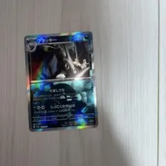 テラスタルフェスex ブラッキー モンボミラー モンスターボールミラー