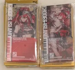 新品未開封 ユニオンアリーナ アークナイツ 1BOX 未開封テープ付