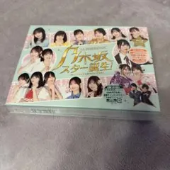 新・乃木坂スター誕生 ポストカード&LIVE神戸公演メイキングBlu-ray