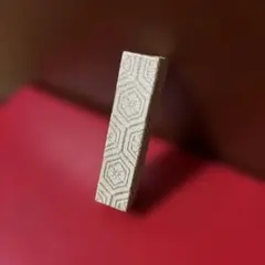 Item thumbnail for item d660f18b-6a1a-4605-8e59-c79d111d63b9