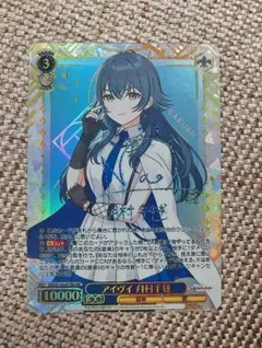 2026年最新】紅蓮：ブラックシャドウ【SEC＋】の人気アイテム - メルカリ