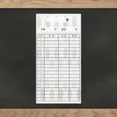 Item thumbnail for item b69b21b1-3556-4830-b176-80589bf78248