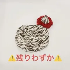 Item thumbnail for item 0afa3dbd-1513-4561-9b22-86aee1bfd56d