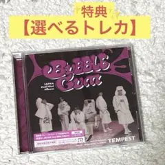【選べる特典トレカ,フライヤー】TEMPEST Bubble Gum 通常盤CD