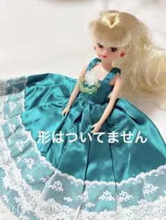 Item thumbnail for item 2902a50f-3068-43b6-b4ae-25afe11f8214