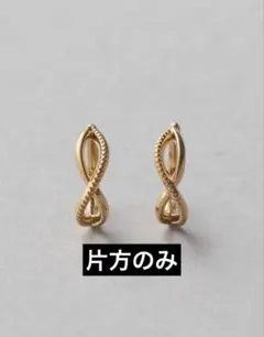 ete シルバー925 イヤリング　クロス　ゴールドカラー