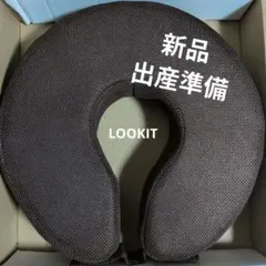 Item thumbnail for item bebbca4e-a44a-46cb-83ac-6b33318da0a9