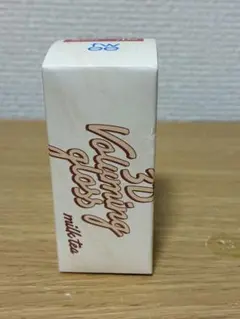 fwee 3D VOLUMING GLOSS B14 MILK TEA