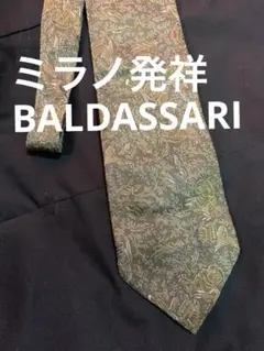 Item thumbnail for item bba54705-5c99-4908-b66f-79e7b6a912b4