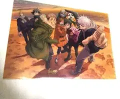 呪術廻戦 アニメーション展 五条悟 海岸 海辺 マグカップ 懐玉・玉折 渋谷事変