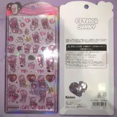 Easter　BUNNY イースター　バニー　うるちゅるポップシール　正規品