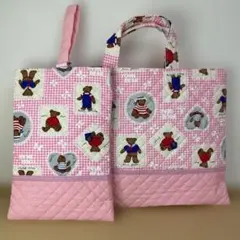 Item thumbnail for item 63426f1c-8f17-470e-808c-8a0e8b8de4ae