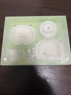 新品未開封未使用 familiar 子ども用食器セットB