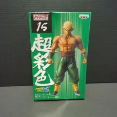 Item thumbnail for item 5213de73-ad74-4e5a-ab04-115a4d57a898