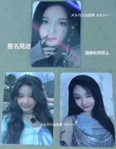 BABYMONSTER Drip コレクトブック ＋パズル＋YG パリタ トレカ