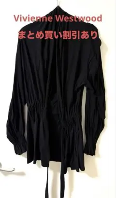 2025年最新】ヴィヴィアンウエストウッド ブラウスの人気アイテム