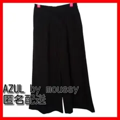 【人気】AZUL by moussy ワイドパンツ 黒 M