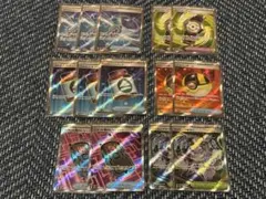 MEGAドリームex グッズ　ポケモンのどうぐ　SR 12枚　まとめ売り