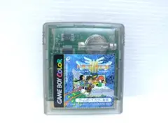 ゲームボーイカラー ドラゴンクエスト３ 起動確認済み