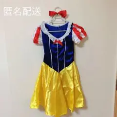 白雪姫　ハロウィン衣装