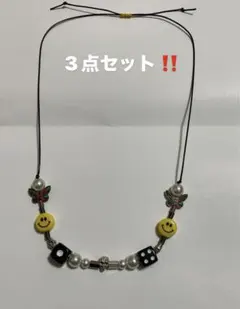 ネックレス3点セット！！おまけ付き