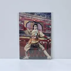 SnowMan　滝沢歌舞伎ZERO2020　宮舘涼太　ポストカード