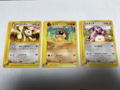 デデンネ コロコロプレゼンツ XY激アツ始動キャンペーン プロモ 013/XY