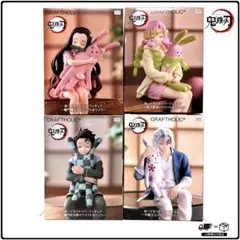 【 ラウンドワン限定 】 鬼滅の刃 ぬーどるストッパーフィギュア 4点セット