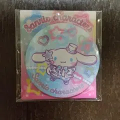 セブンイレブン 缶ミラー シナモロール シナモン