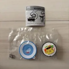 サンリオキャラクターズ　お寿司キーチェーン ポムポムプリン