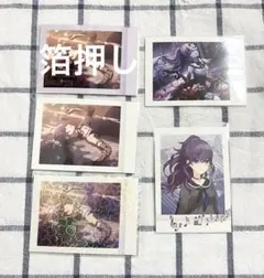 プロセカ　朝比奈まふゆ　ぱしゃこれ　箔押しあり