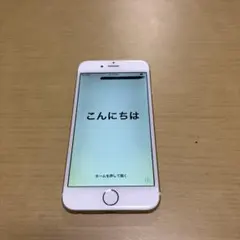 Apple iPhone 6 ゴールド　動作確認済み