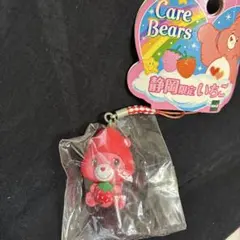 Item thumbnail for item 51240c87-cff0-477a-90a8-8a0827e4d57f