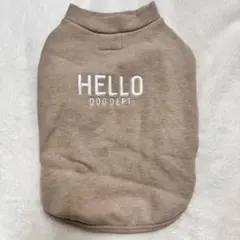 Item thumbnail for item 19280ec6-bdd9-43dd-81e2-8e7b32a681e6