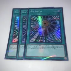 6017 Sin World 3枚　スーパーパラレル
